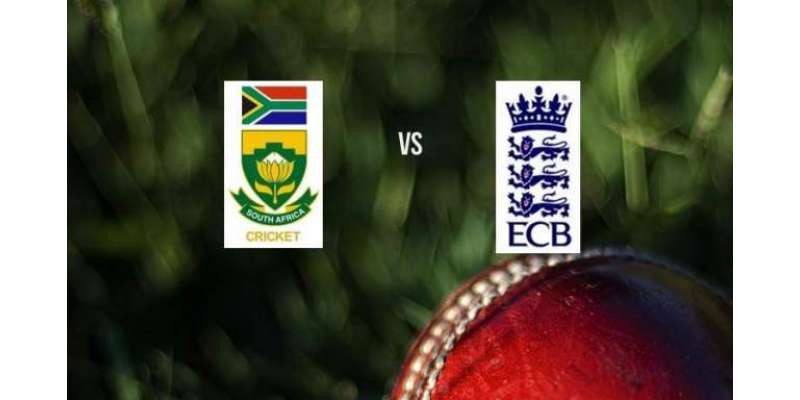 جنوبی افریقہ اور انگلینڈ کے درمیان تیسرا کرکٹ ٹیسٹ 14 جنوری سے شروع ..
