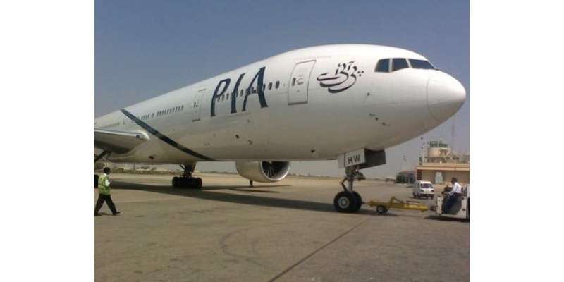 ایئر پورٹس پر پاکستانی مسافروں کو مفت سہولیات کی فراہمی