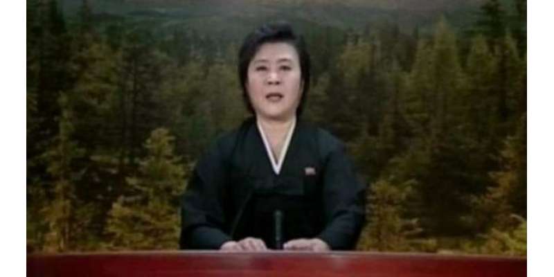 شمالی کوریا کی 69 سالہ نیوز اینکر بین الاقوامی میڈیا کی توجہ کا مرکز ..