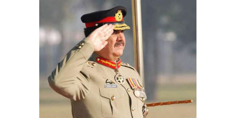 پاک فوج کیلئے ایک اور اعزاز ، جنرل راحیل شریف موجودہ دور کے بہترین جنرل ..