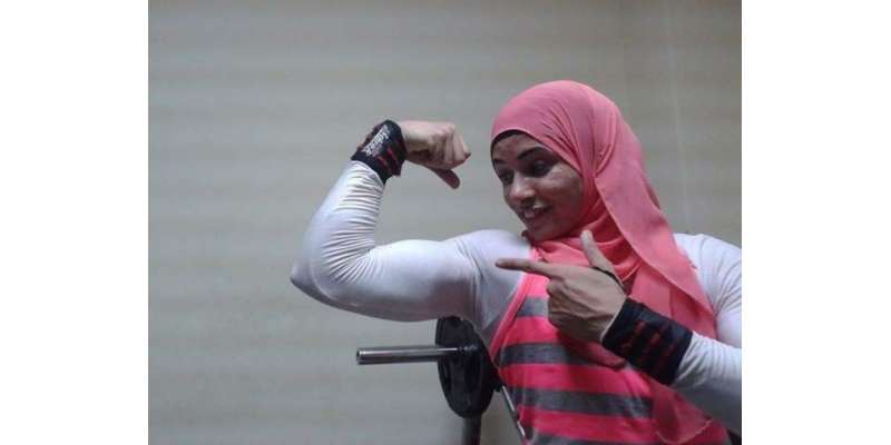 مصر کی پہلی مسلمان باڈی بلڈر خاتون