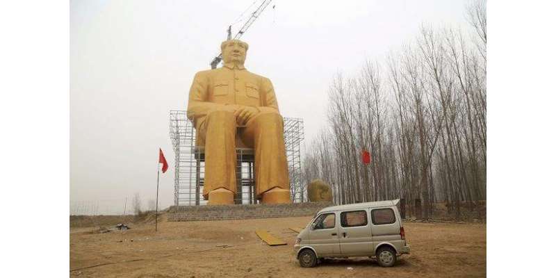 چینی حکام نے اجازت نہ لینے پر  چیئرمین ماؤ کا سونے سے بنا مجسمہ گرا دیا