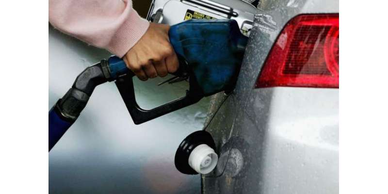 اسلام آباد : پٹرول کی فی لٹر قیمت میں 4 روپے کمی کا امکان