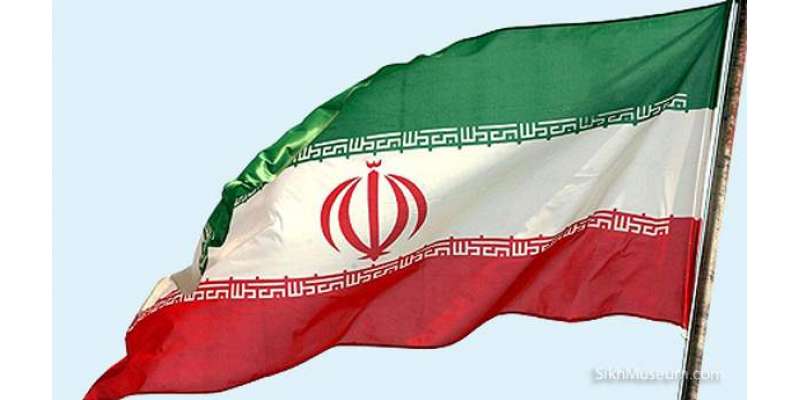 ایران پر لاگو تعزیرات بہت جلد اٹھائی جا سکتی ہیں،یورپی یونین کا اعلان