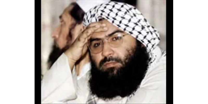 پاکستان نے مسعود اظہر کی گرفتاری کے حوالے سے باضابطہ مطلع نہیں کیا: ..
