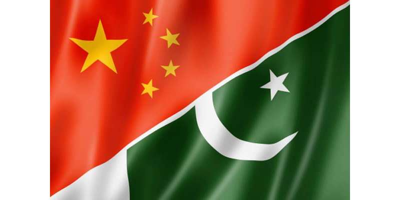 چین نے پاکستان میں اقتصادی راہداری منصوبے پر تشویش کو مسترد کر دیا