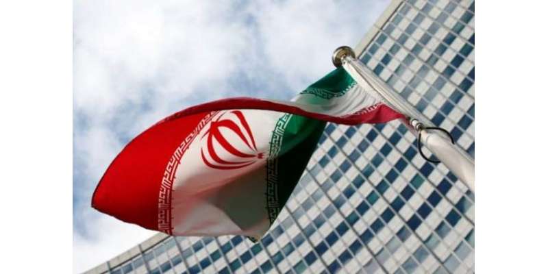 ایران پر عائد اقتصادی پابندیاں ختم، منجمد اثاثے بحال