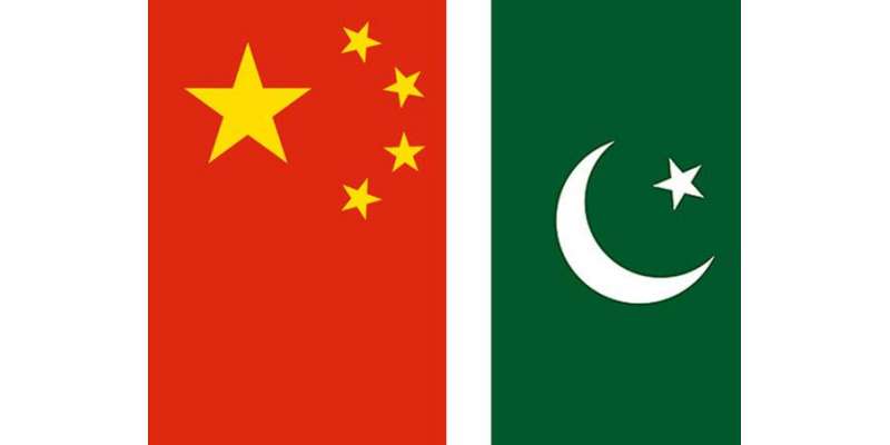 چین کی پاکستان میں توانائی کے پیداواری منصوبوں میں ایک بلین ڈالر سے ..