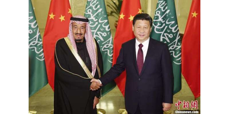 سعودی عرب کے ساتھ تعلقات کے فروغ میں نمایاں پیشرفت ہوئی ہے، چینی سفیر