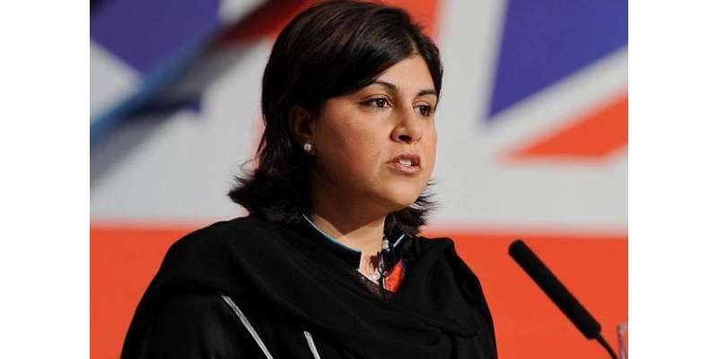 برطانیہ میں مسلمان خواتین پر انگریزی سیکھنے کی پابندی، پاکستانی نژاد ..