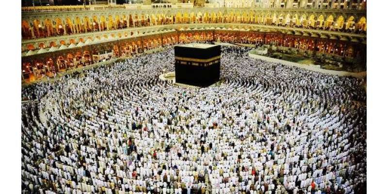 سعودی حکومت کاکارنامہ ،حاجیوں کے مقدس سفر میں ایک اور سہولت کا اضافہ
