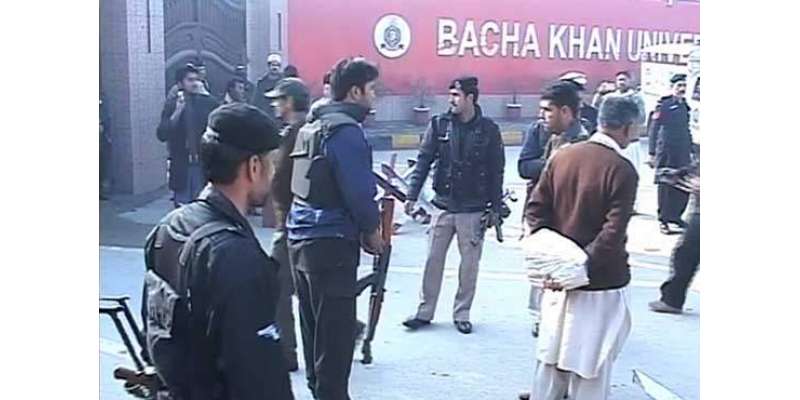 چارسدہ میں باچا خان یونیورسٹی پر دہشت گرد حملہ، فوج اور پولیس کا مشترکہ ..