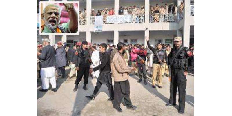بھارتی وزیر اعظم نریندر مودی کی باچا خان یونیورسٹی حملے کی مذمت ،لواحقین ..