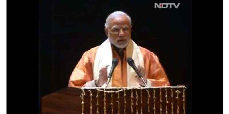 امبیڈکر یونیورسٹی میں‌ بھارتی وزیر اعظم کے خطاب کے دوران ہنگامہ آرائی۔ ..