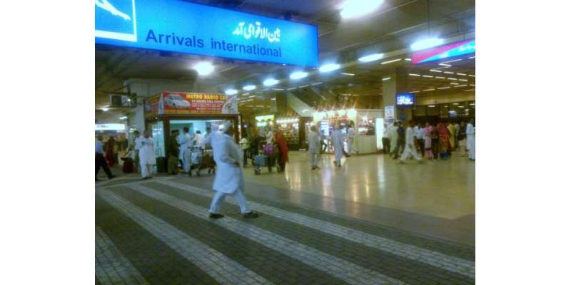 کراچی : کسٹم حکام کی کارروائی ، ایک مسافر سے 300 موبائل فون بر آمد