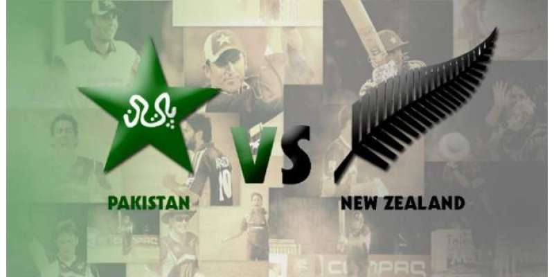 نیوزی لینڈ ، پاکستان کے درمیان پہلا ون ڈے 25 جنوری کو ویلنگٹن میں کھیلا ..