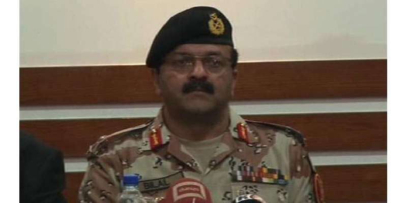 کراچی آپریشن میں بلاتفریق کاروائیاں جاری ہیں، منطقی انجام تک پہنچ ..