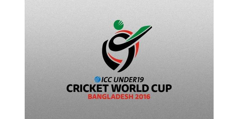 انڈر 19 ورلڈ کپ پرسوں شروع ہو گا، پاکستان مہم کا آغاز 28 جنوری کو افغانستان ..