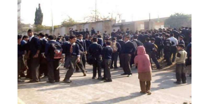 پنجاب میں شدید سردی اور سیکورٹی خدشات کے باعث تمام اسکول 31 جنوری تک ..