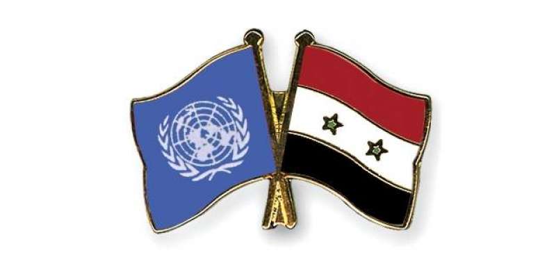 قوام متحدہ نے شامی حکومت اور حزب اختلاف کو29جنوری سے جنیوا میں شروع ..