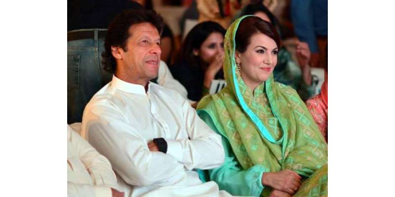 اسلام آباد : پی ٹی آئی چئیر مین عمران خان نے پارٹی رہنماوں کو ریحام خان ..