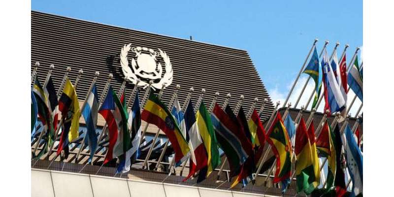 اقوامِ متحدہ نے ڈنمارک میں تارکین وطن کی اشیاءضبط کرنے کے متنازعہ قانون ..