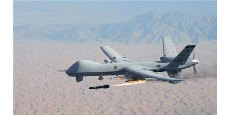 افغانستان ، امریکی فورسز کا ڈرون حملہ ، پانچ طالبان ہلاک ، درجنوں زخمی