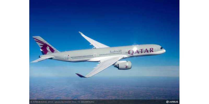 قطر ایئرویز کے مسافروں کیلئے دوحہ ایکسپو میں مفت انٹری کا اعلان