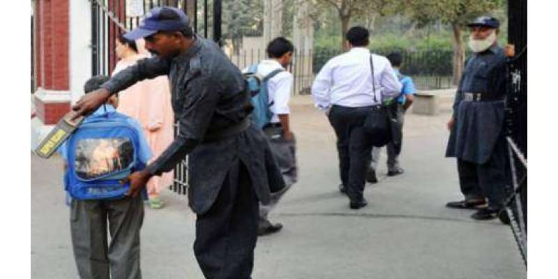 اسلام آباد کے سرکاری تعلیمی اداروں کی سیکورٹی کے لیے نیا ایس او پی جاری