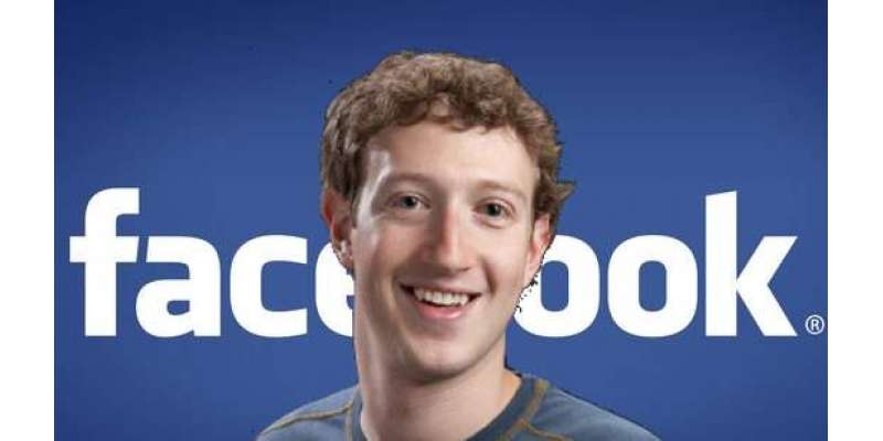 چند منٹ میں فیس بک کے بانی کی دولت میں 4 ارب، 850 ملین ڈالرکا اضافہ