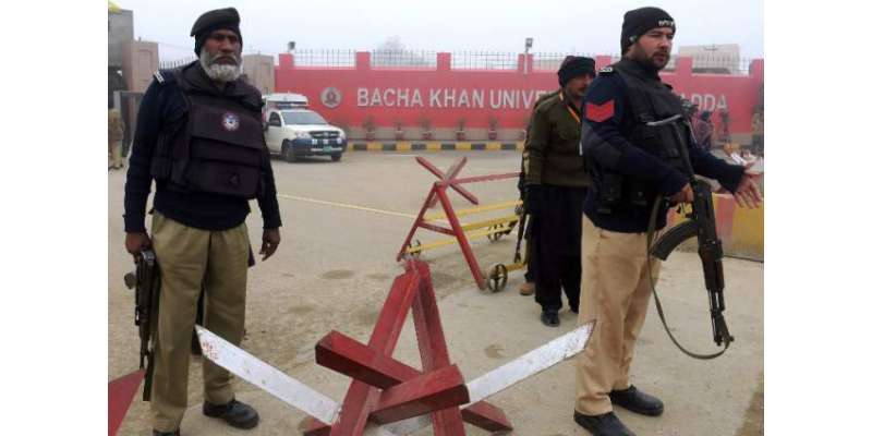 باچا خان یونیورسٹی چارسدہ پر حملے کے دوران کی سی سی ٹی وی فوٹیج سامنے ..