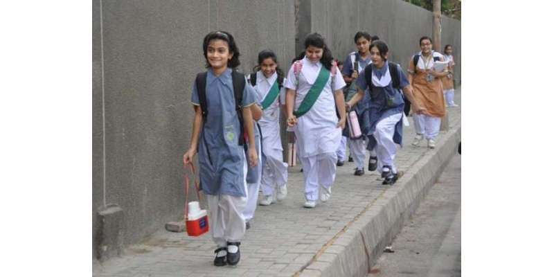 والدین بچوں کو سکولوں سے لے جائیں ،ْ صدر آل پاکستان پرائیویٹ سکولز ..