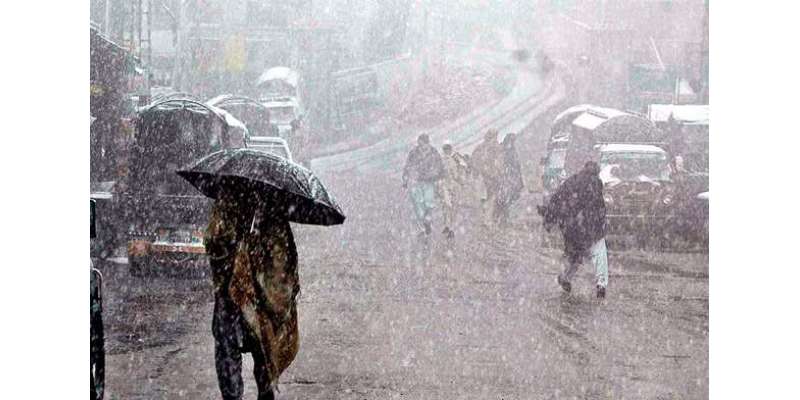 پاکستان کے بالائی اور پہاڑی علاقوں میں قبل از وقت برفباری کے آغاز کی ..