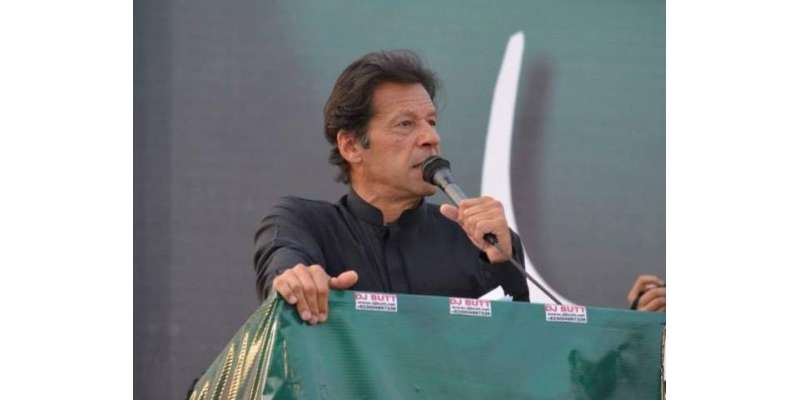عمران خان کا اورنج ٹرین منصوبے کیخلاف احتجاج میں شریک ہونے کا اعلان