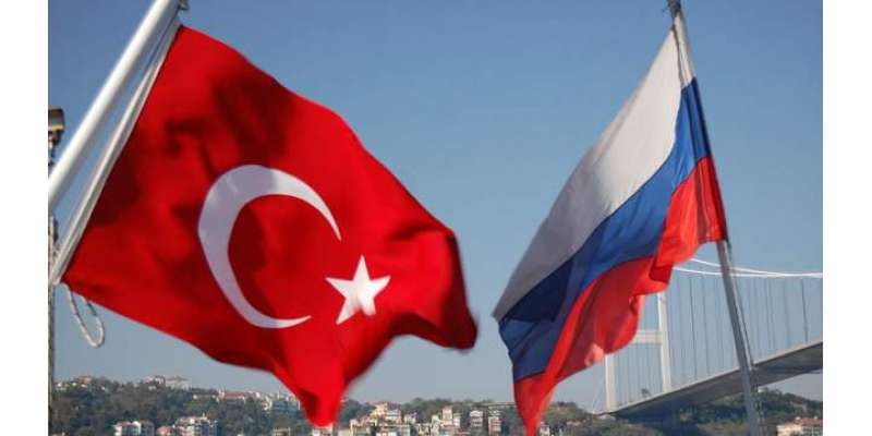 روس نے ترکی پر شام میں شیلنگ کا الزام عائد کر دیا