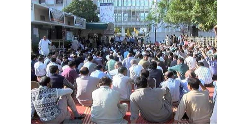 لاہور : پی آئی اے کی نجکاری کے خلاف احتجاج ، پی آئی اے کے سو سے زائد ملازمین ..