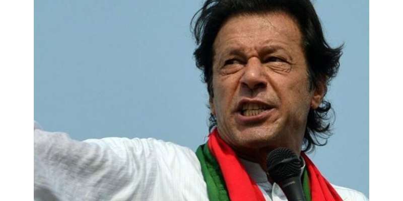 اسلام آباد : پی ٹی آئی چئیر مین عمران خان نے 6 فروری کو ملک گیر احتجاج ..