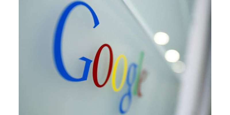 گوگل اور آئی بی ایم سمیت دیگر کمپنیوں کے این آئی سی پشاور کے ساتھ ..