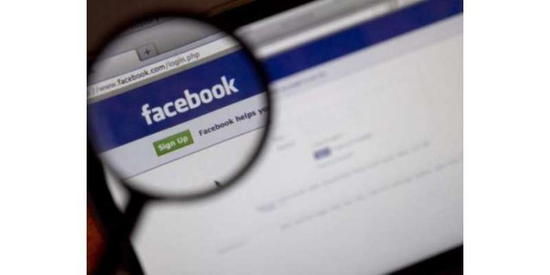 فیس بک کا ایک بار پھر نیوزفیڈ میں تبدیلی کا فیصلہ