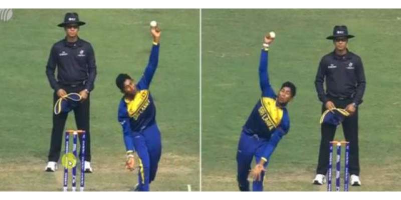انڈر 19کرکٹ ورلڈ کپ : سری لنکن سپنر نے پاکستان کیخلاف دونوں ہاتھوں سے ..