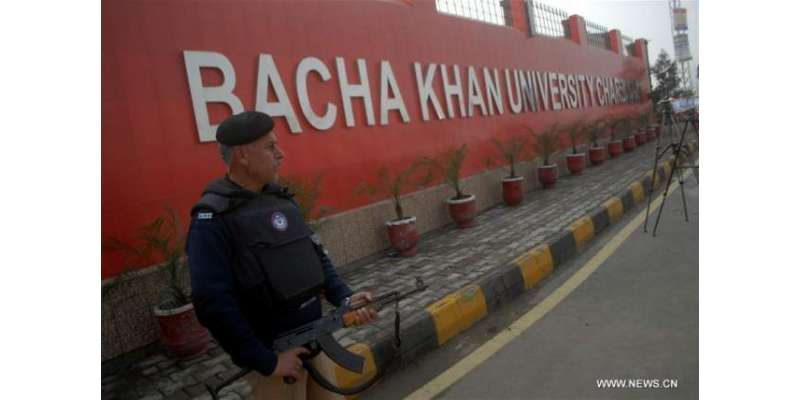 حساس اداروں کا باچا خان یونیورسٹی چارسدہ پر ہونے والے حملے کے ایک اہم ..