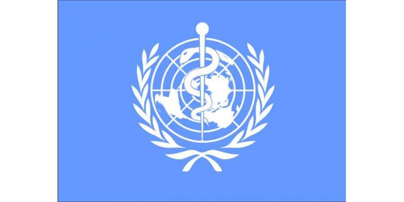 زیکا وبا کو روکنے کے لئے پاکستان کو کام کر نا ہوگا ۔عالمی ادارہ صحت ..