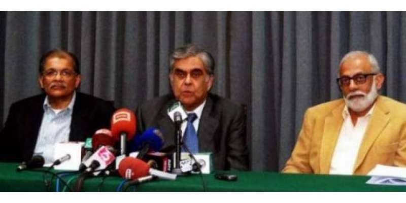 اسلام آباد : وزیر اعظم نواز شریف نے چئیر مین  پی آئی اے ناصر جعفر کا استعفی ..