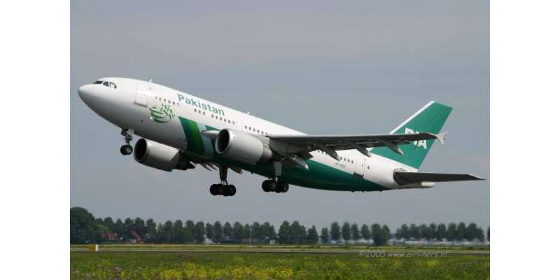 پاکستان انٹرنیشنل ایئرلائنز کے ایئربلیو اور شاہین ایئرلائنز سے معاملات ..
