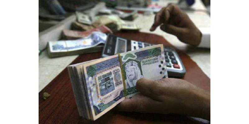 سعودی عرب کے مالیاتی ذخائر کا حجم گھٹ کر گزشتہ 4سال کی کم ترین سطح پر ..