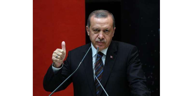 یورپی یونین نے ترکی کو تین ارب یوروفراہم کرنے کی منظوری دیدی