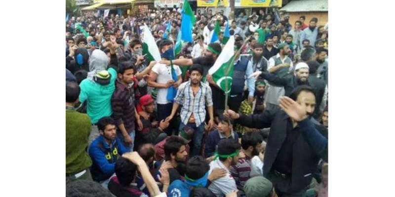 پاکستان سمیت  دنیا بھر میں‌آج یوم یکجہتی کشمیر بنایا جا رہا ہے