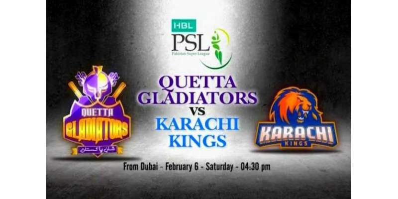 پاکستان سپر لیگ میں آج دو میچز کھیلے جائیں گے