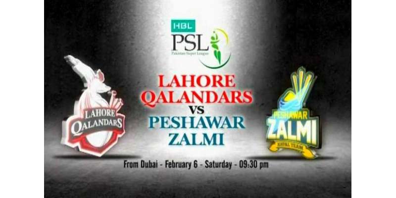 پاکستان سپر لیگ،لاہور قلندرز کا پشاور کو جیت کے لیے 118 رنز کا ہدف