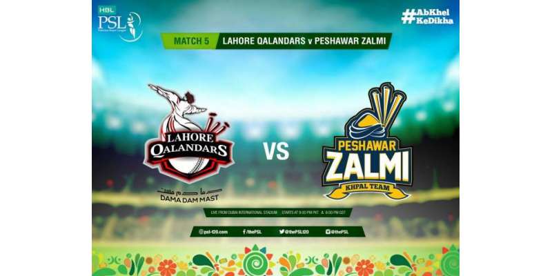 پاکستان سپر لیگ، پشاور زلمے نے لاہور قلندرز کو 9 وکٹوں سے شکست دے دی